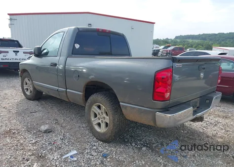 2008 Dodge Ram 1500 St из США, поврежденный, VIN 1D7HA16K58J229753